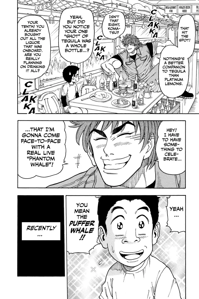 Toriko Chapter 8 image 08_optimized